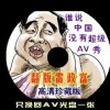 works是什么意思中文